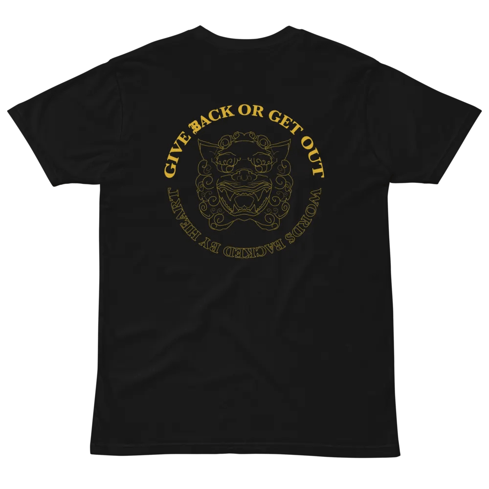 Dual Foo shirt 2 product image (8)