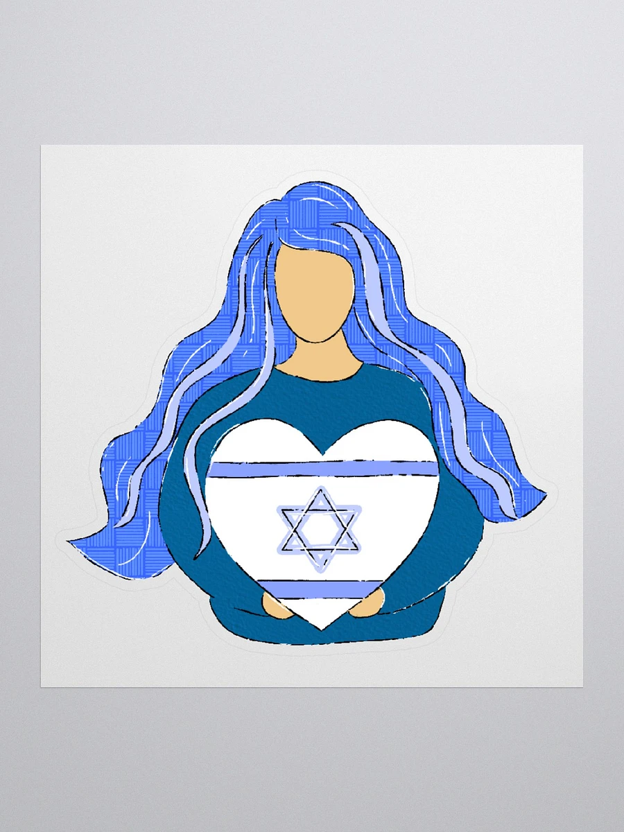 Hugging Israel Sticker product image (1)