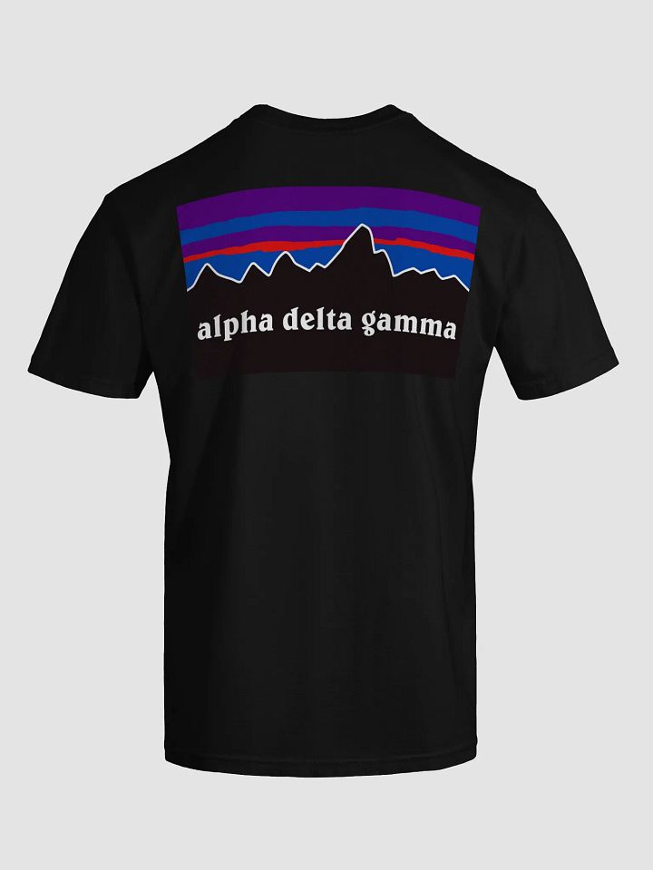 Alphagonia product image (1)
