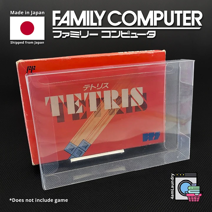 Famicom Box Protectors [Big] product image (1)