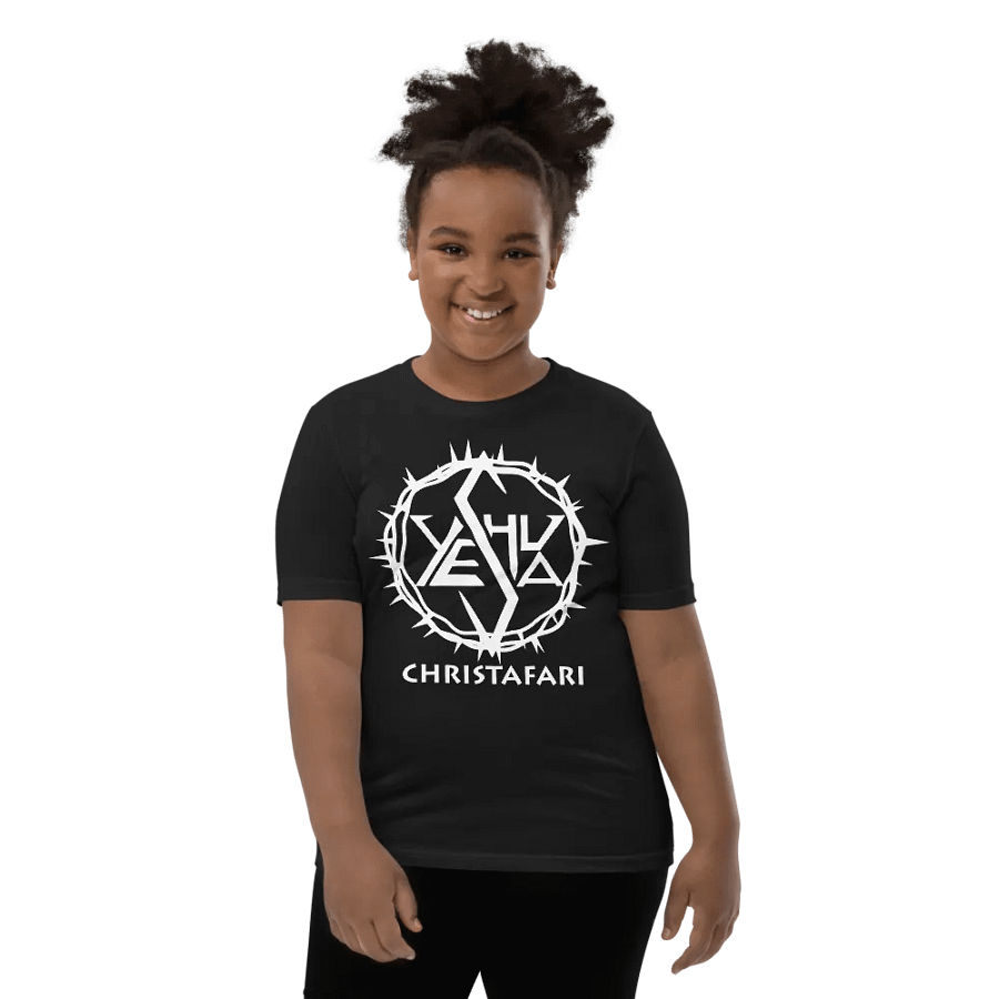 Christafari Kids Yeshua Crown of Thorns T-shirt product image (32)