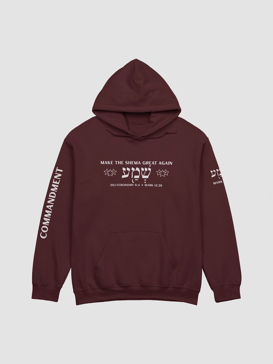 Shema Gilden Classic Hoodie product image (1)