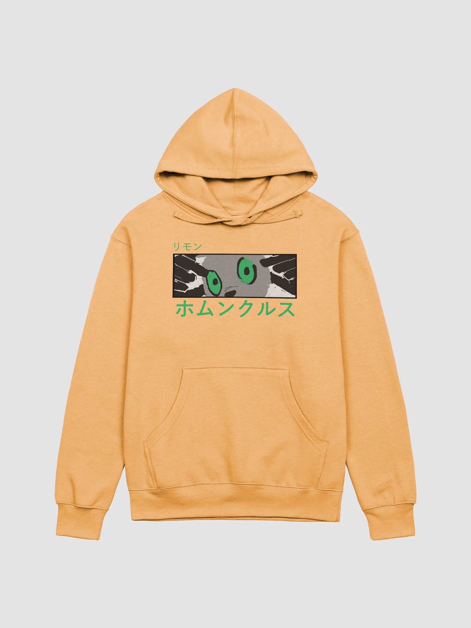 Limon Hoodie | Homunculus product image (2)