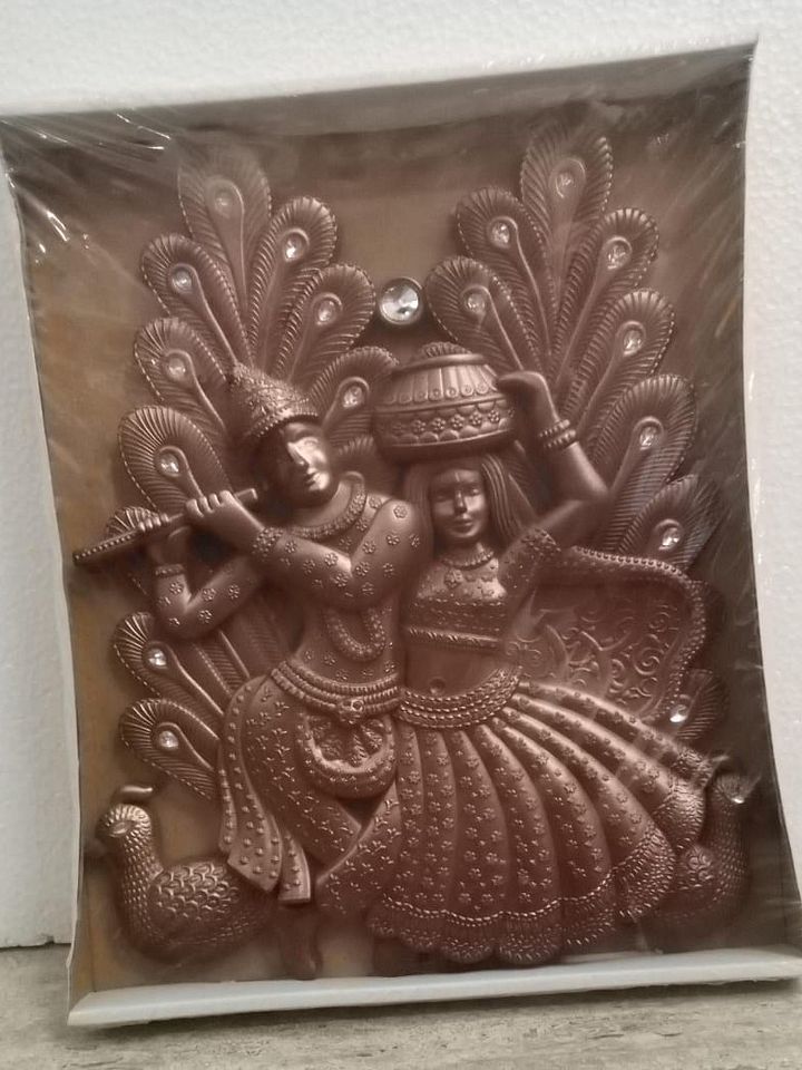 RADHA KRISHNA WALL SET FRAME product image (1)