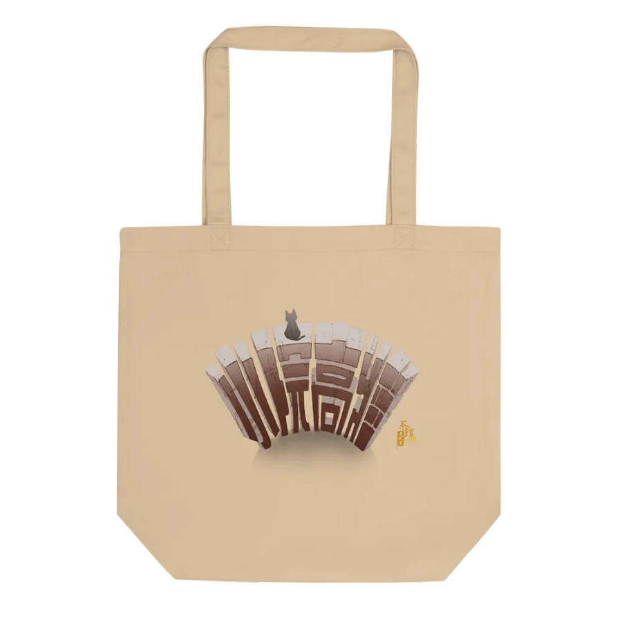 “小院高牆”系列-購物袋 product image (7)