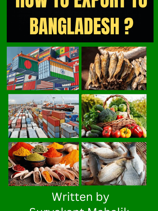 eBook - "How to Export to Bangladesh" by Suryakant Mahalik product image (1)