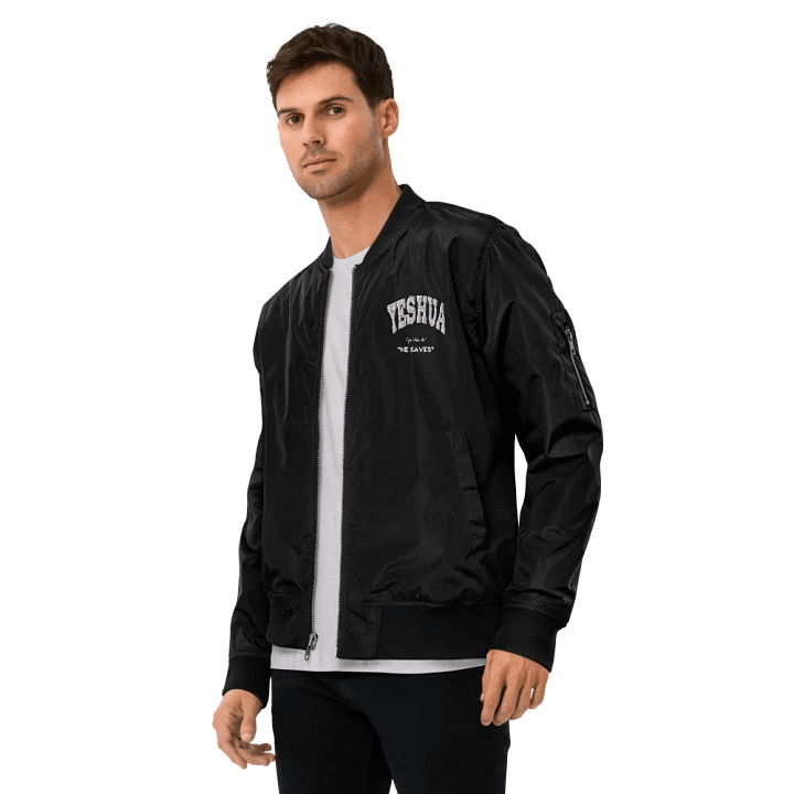 Yeshua: He saves bomber jacket product image (2)
