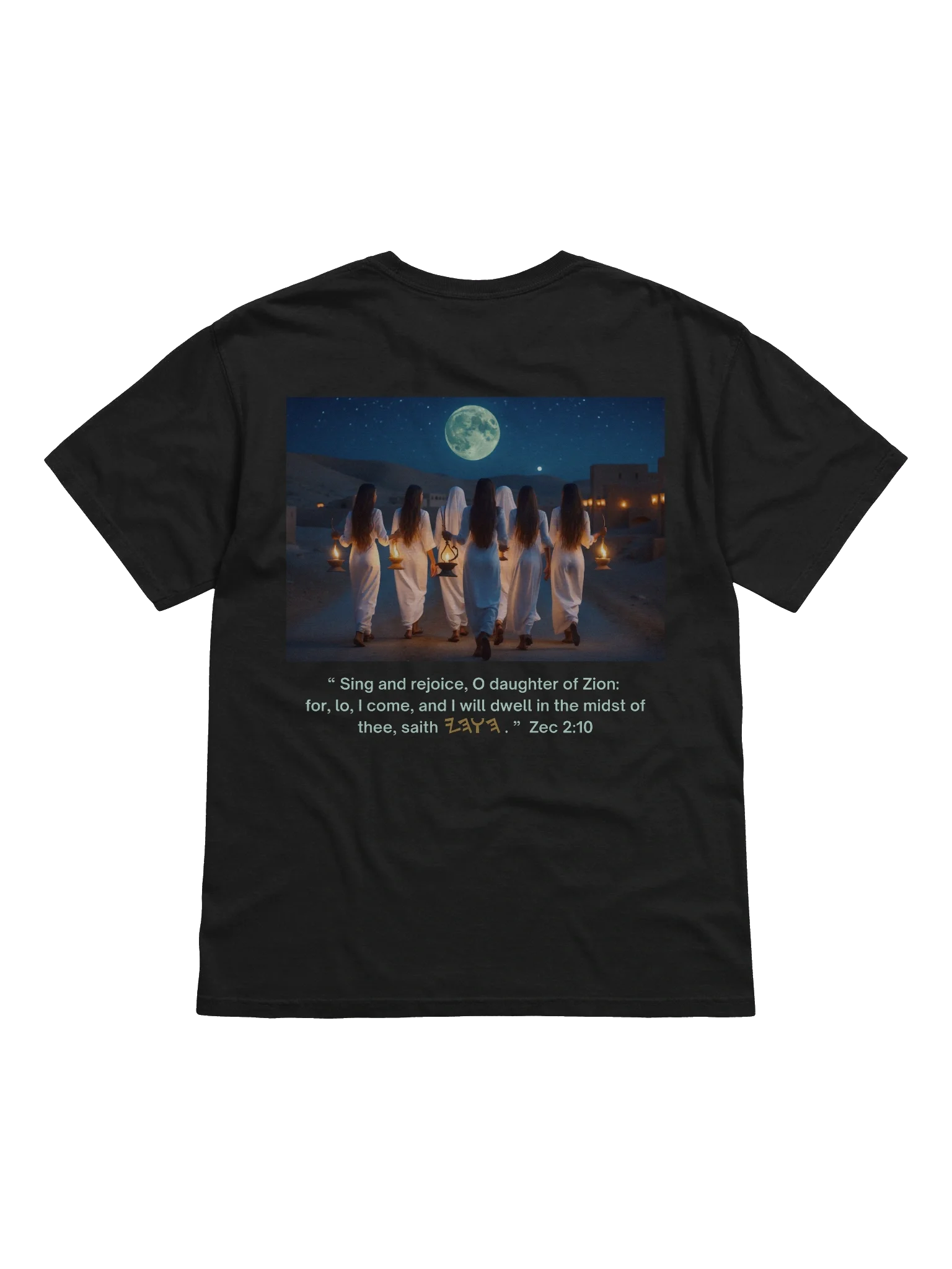 Festival New Oil - Daughter of Zion TShirt product image (2)