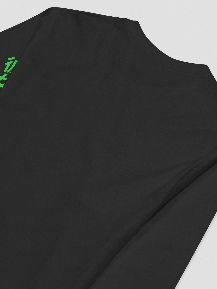 Champion x Anime Shades Long Sleeve (Lime) product image (8)