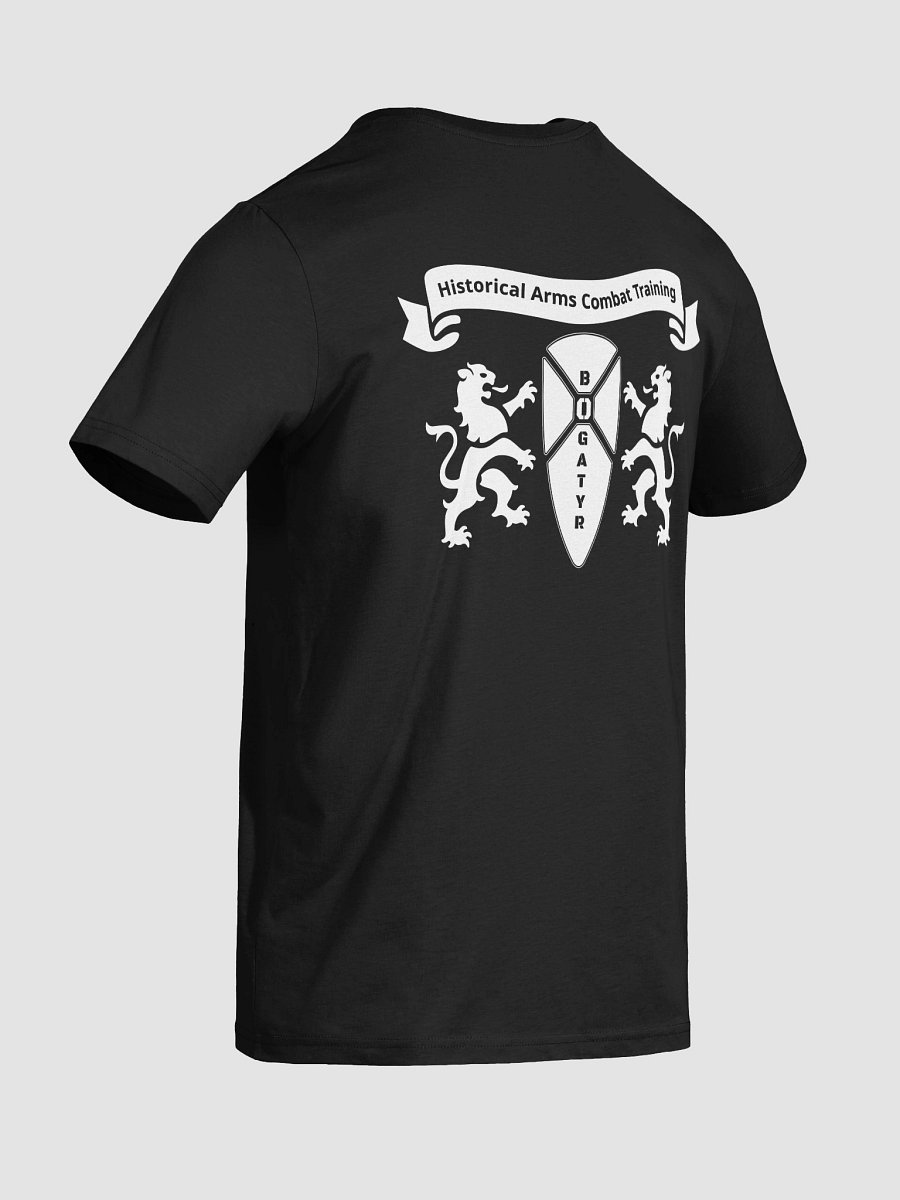Organic Cotton T-shirt - white HACT logo on back product image (6)