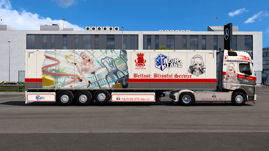 [ETS2] HMS Belfast (Blissful Service) - Azur Lane [Combo Skin] product image (3)