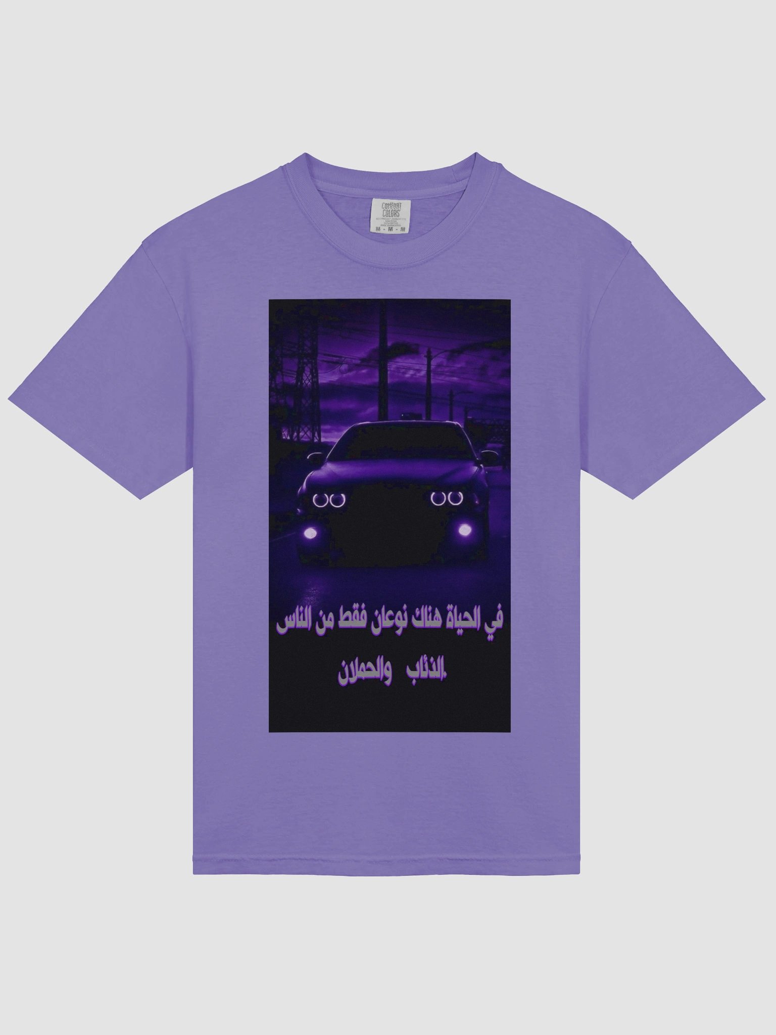 bmw fans night club colors product image (24)