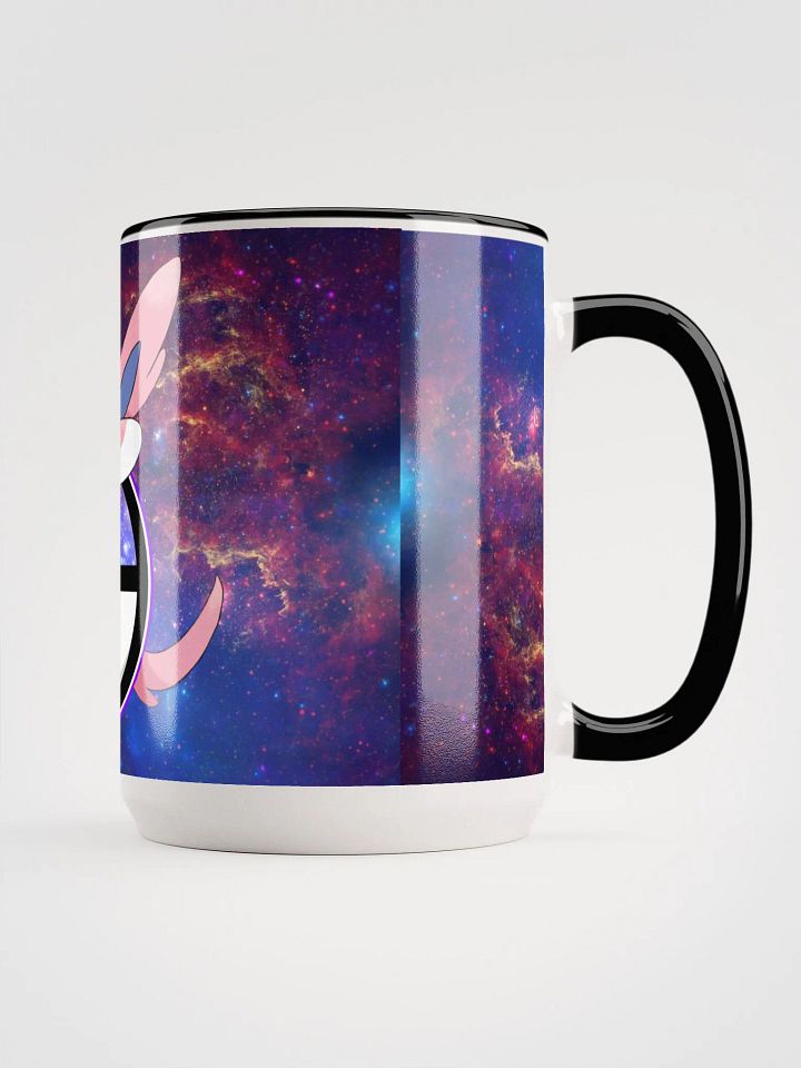 SylMug product image (1)