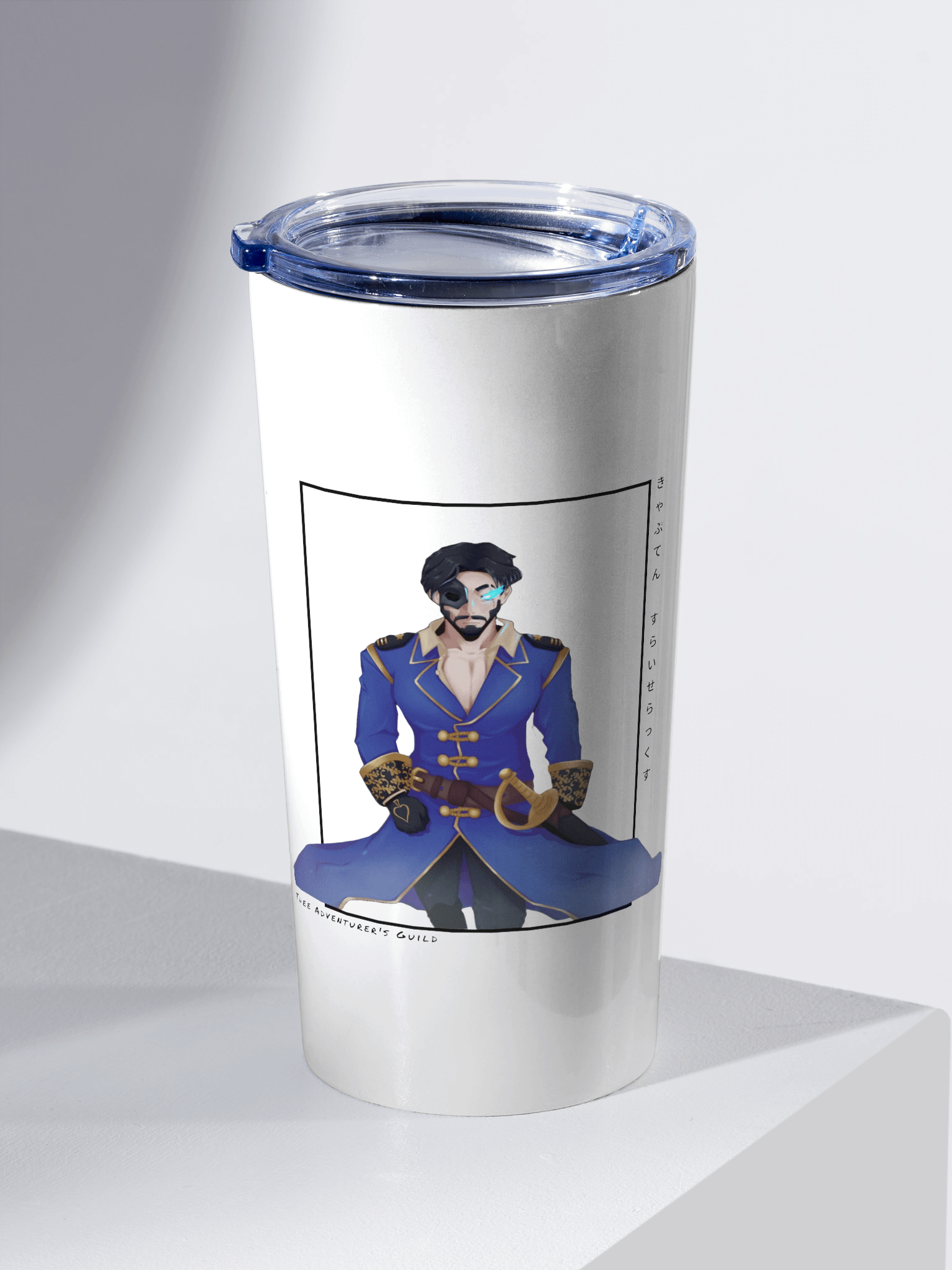 Captain Slicerax 20 oz Tumbler product image (1)
