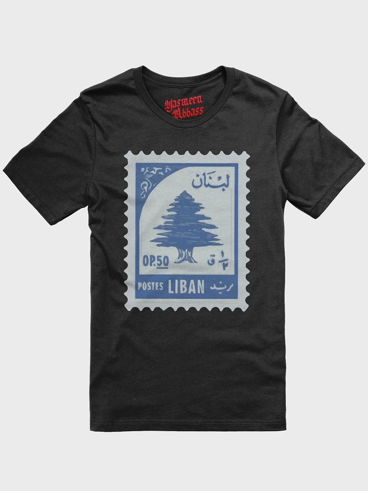Lebanon Post Stamp product image (1)