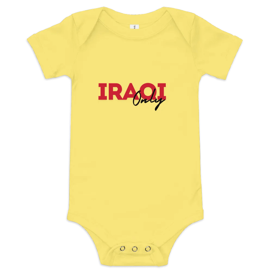 IRAQI Only جاري التحميل Loading... Baby Onesie product image (1)