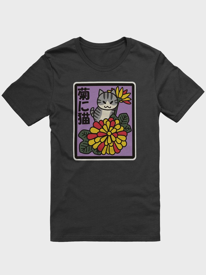 September Hanafuda Cat Unisex T-shirt product image (1)