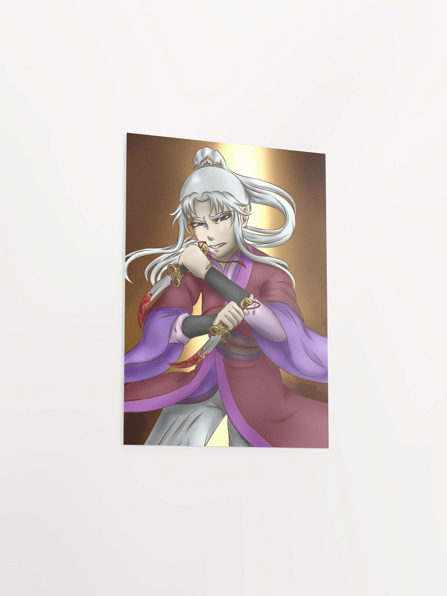 War - Shizhe product image (8)