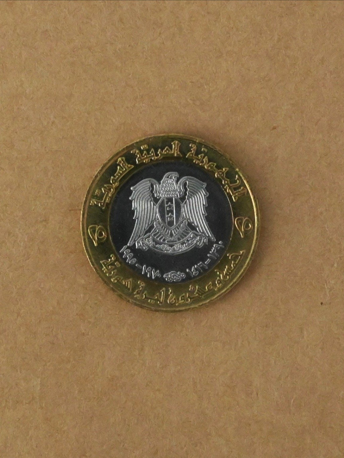 صندوق الذكريات product image (11)