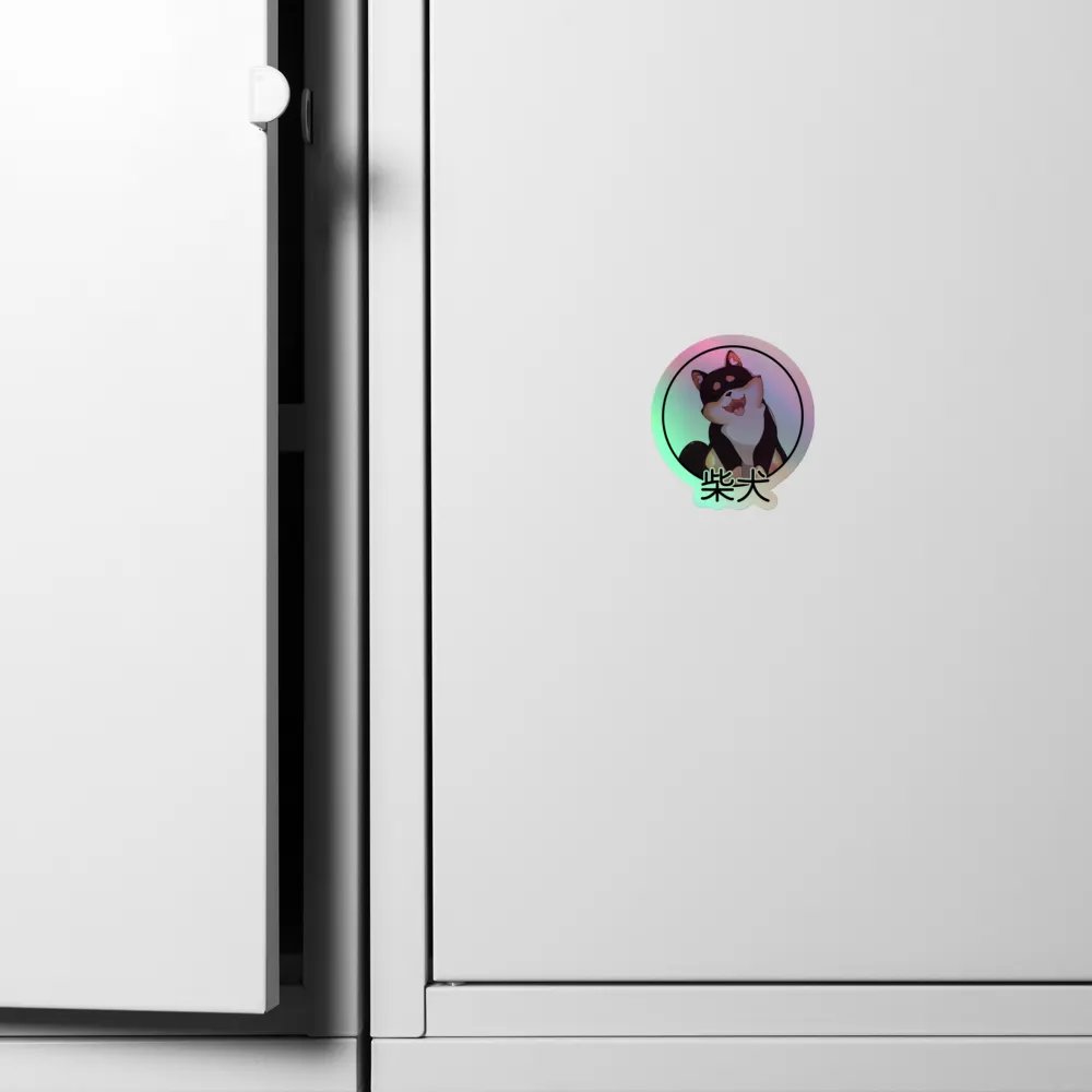 SHIBA HAPPY STICKER product image (6)