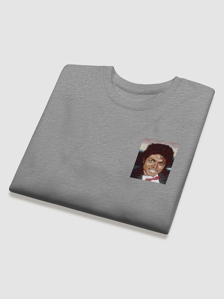 MICHEAL JACKSON IS THE BEST product image (4)