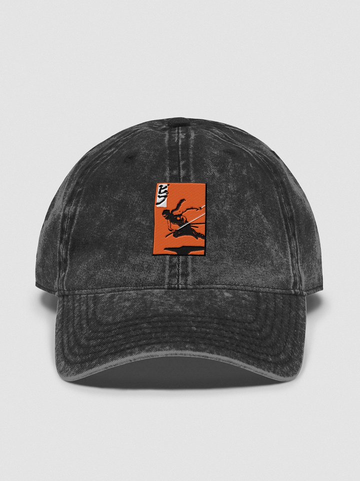 Pibu Vintage Wash Hat product image (1)