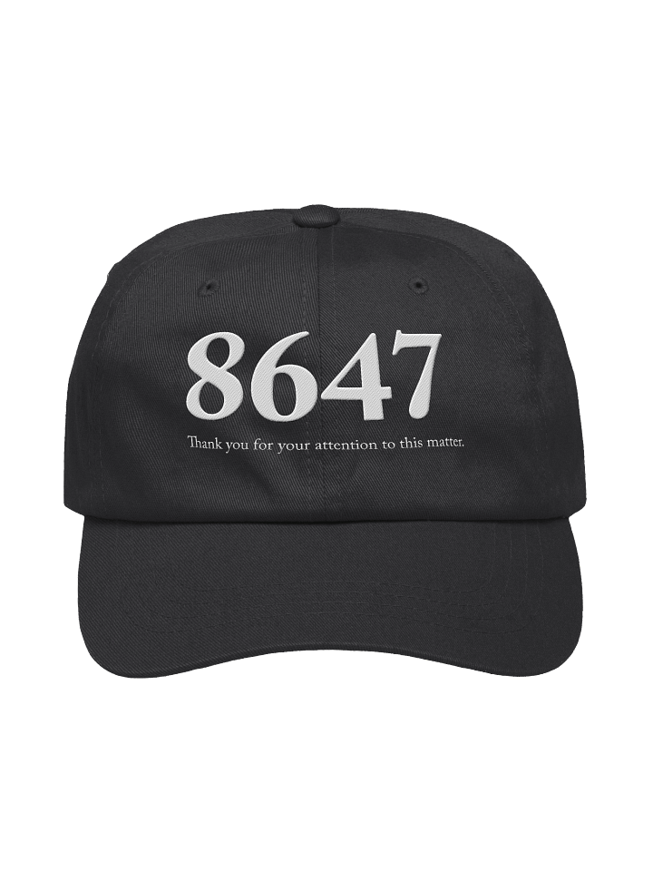 8647 product image (1)