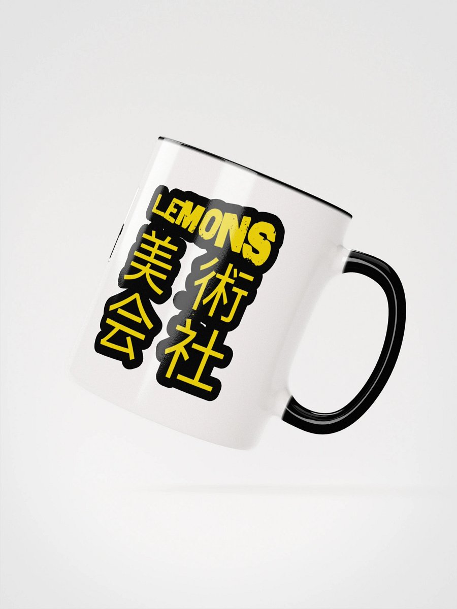LemonsArtCo Kanji Special Ceramic Mug product image (24)
