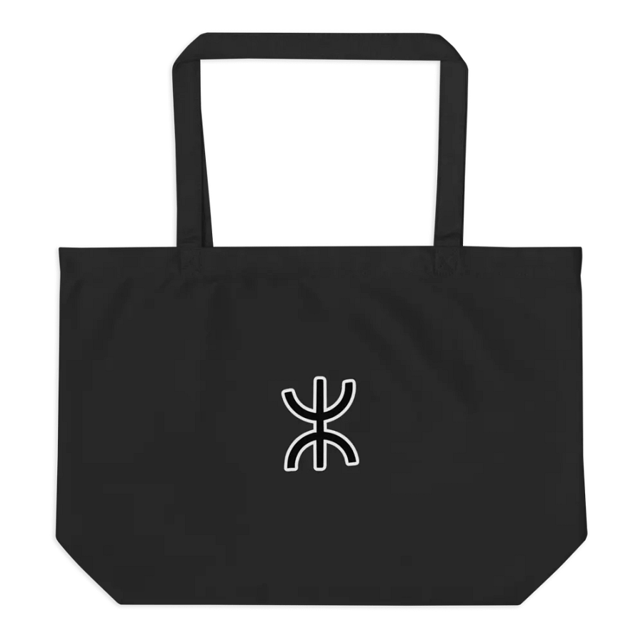 Symmetric Serenity Organic Tote product image (11)