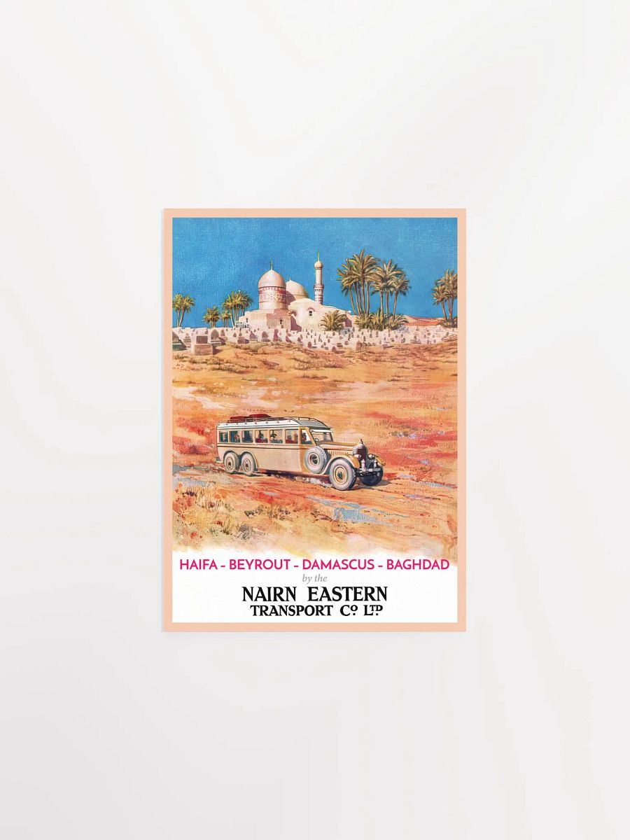 Haifa, Beirut, Damascus, Baghdad. Israel, Palestine, Lebanon, Syria, Iraq. 1931 — retro travel poster, vintage travel art print product image (6)