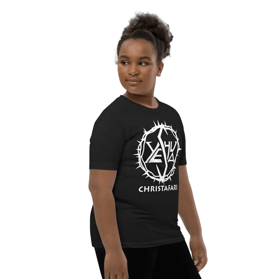 Christafari Kids Yeshua Crown of Thorns T-shirt product image (34)