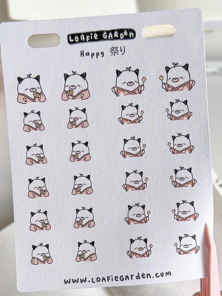 Happy 祭りSticker Sheet product image (1)
