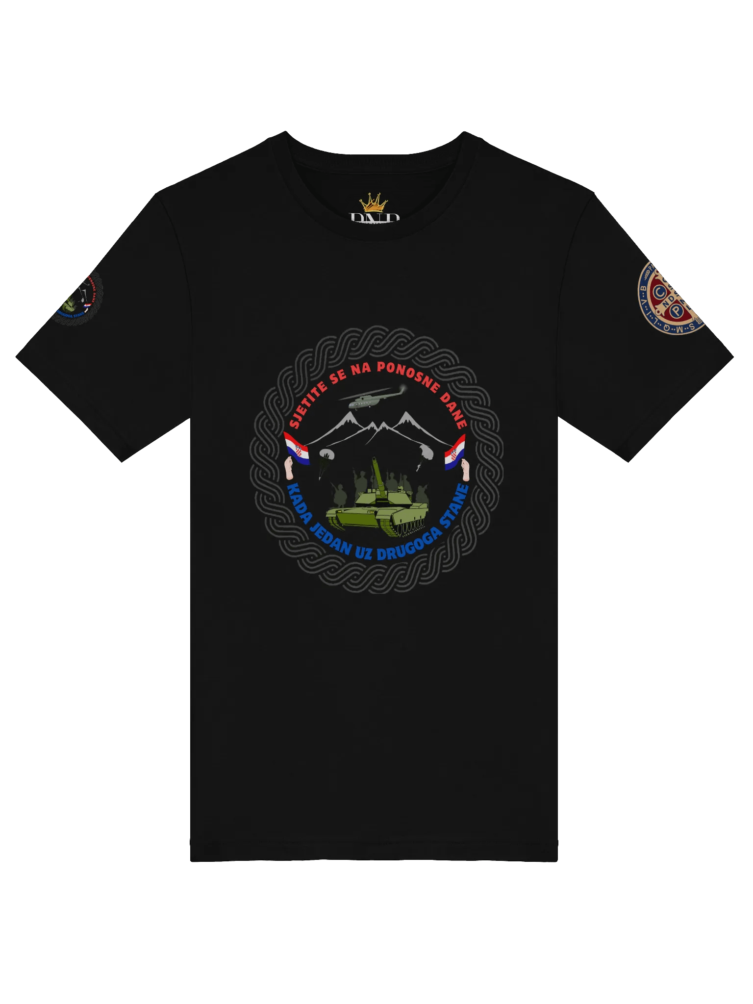 M.P. Thompson Prijatelji T-Shirt product image (5)