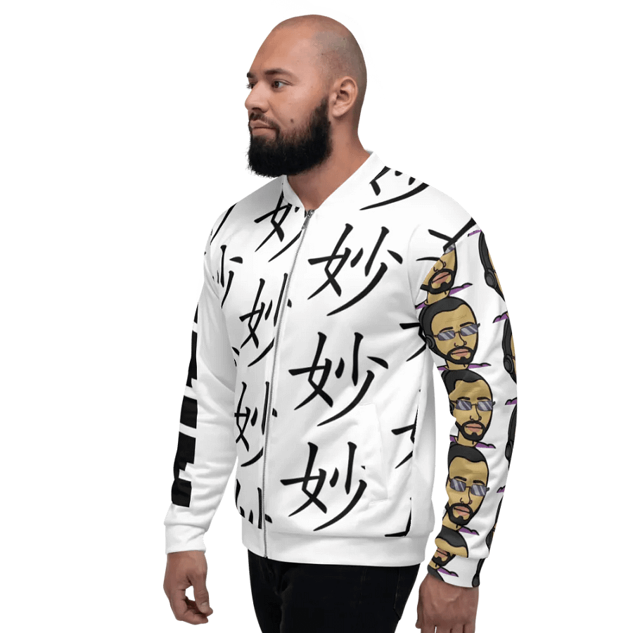 DJ Sutle Bomber Jacket product image (4)