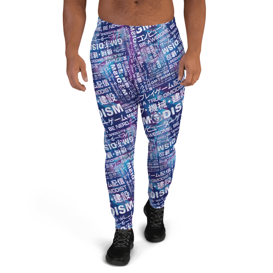 The Essence of Gmodism Joggers product image (3)