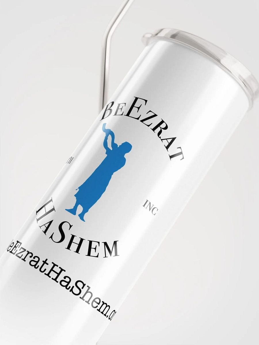 Stainless Steel BH Tumbler classic white product image (5)