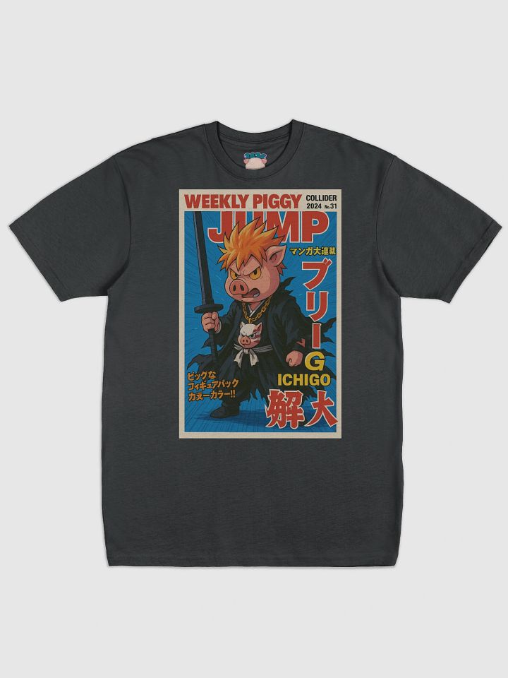 Pigchigo Piggy Tee product image (2)