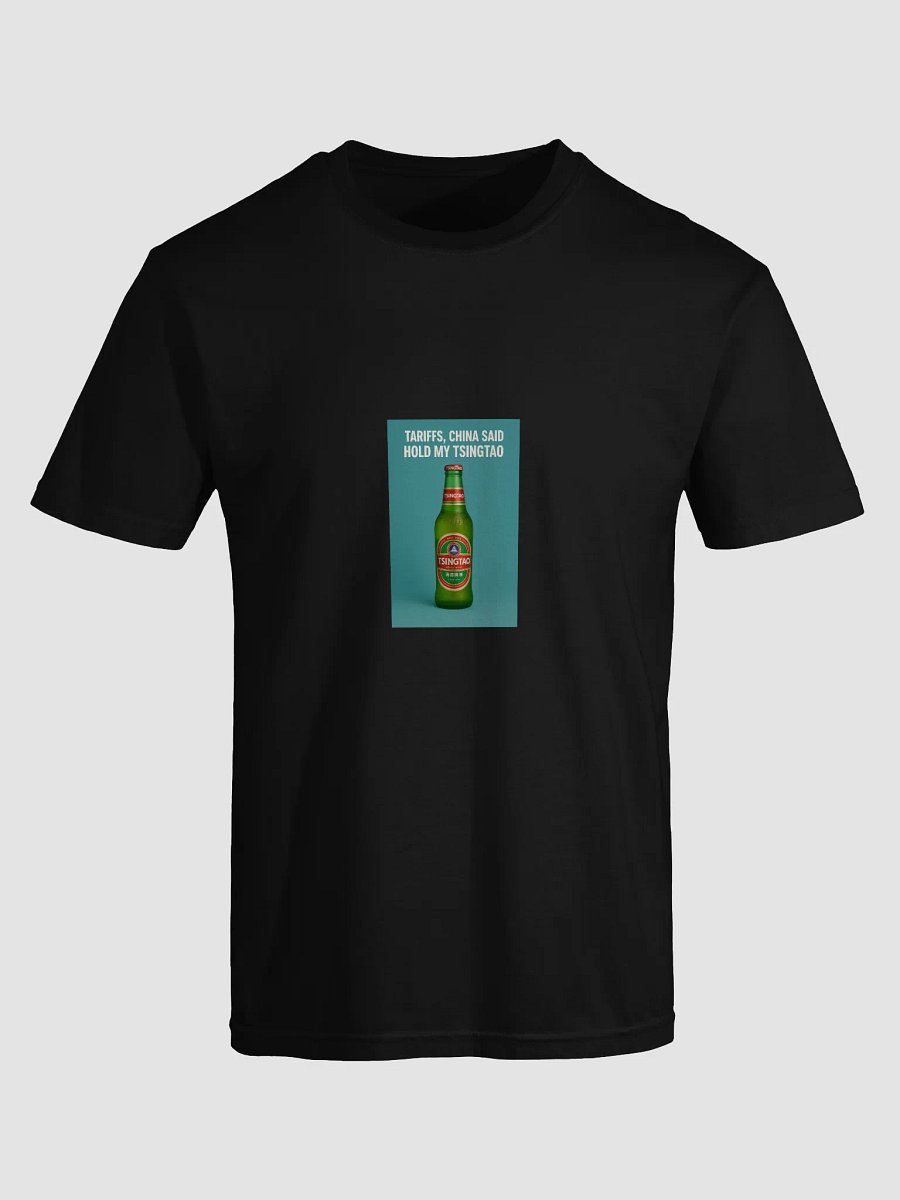 Hold My Beer Line product image (2)
