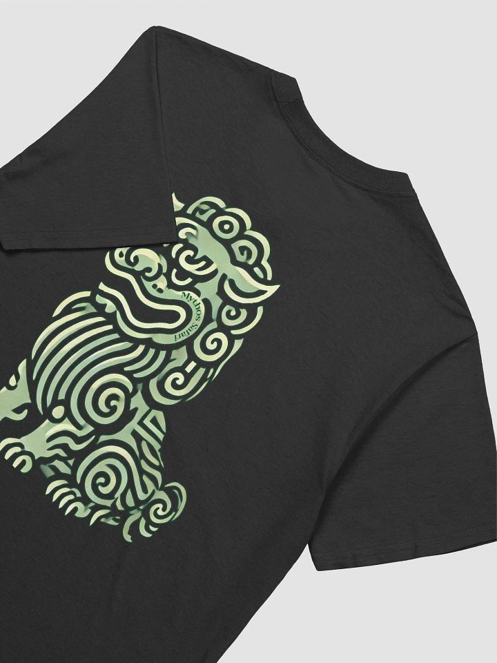 Mythos Fu Dog Tee product image (1)