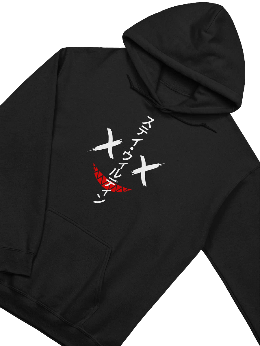 AF - Stay Wildin' Hoodie product image (2)