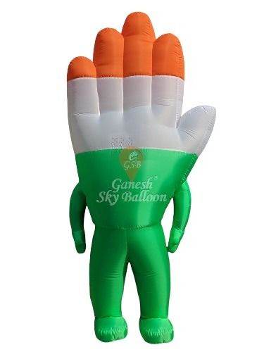 Congress Walking Inflatable product image (1)
