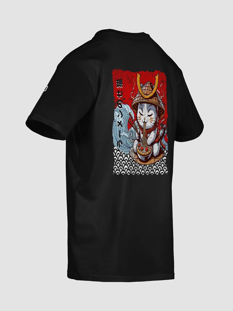 Ramen Ronin For Men product image (8)