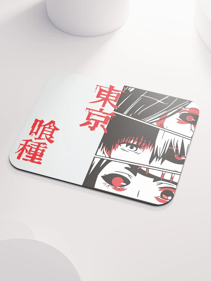 Red Eye Demon's Mouse Pad product image (2)