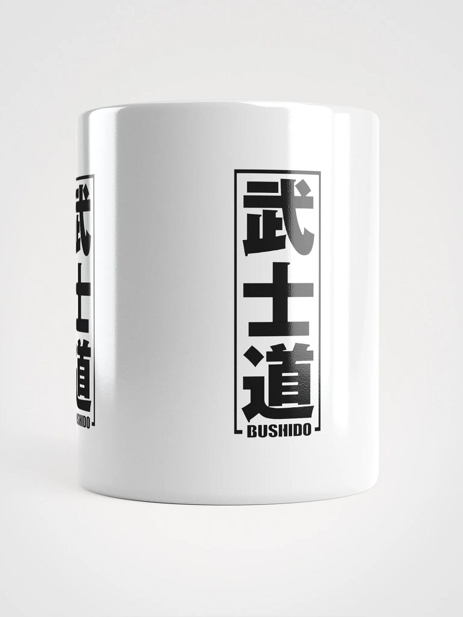 Bushido Mug product image (5)