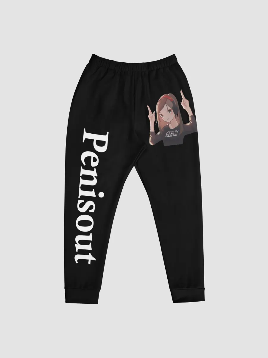 Sweatpants with words on crotch deals