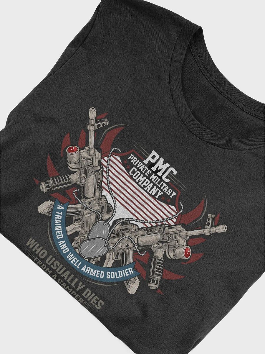 PMC product image (5)