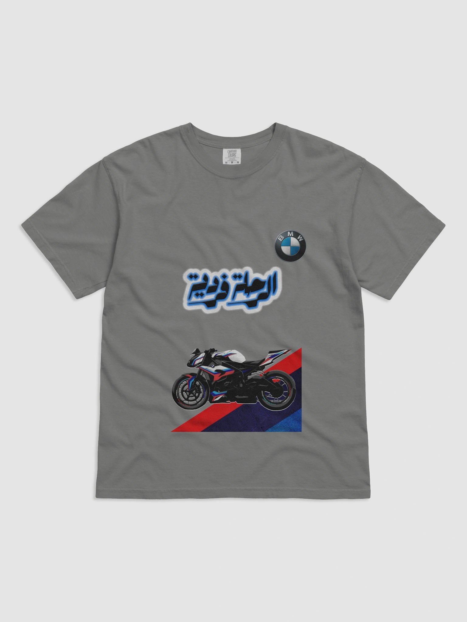 bmw motorad product image (3)