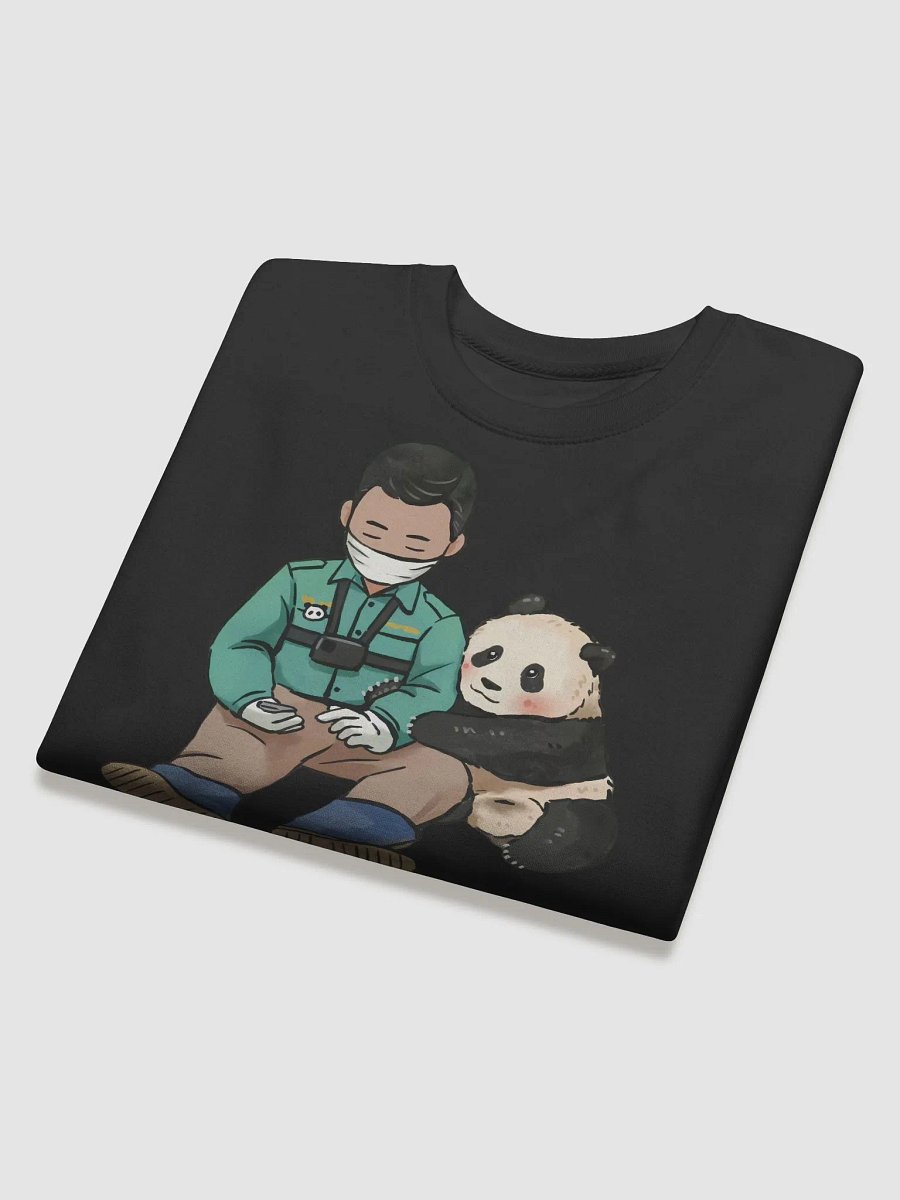 fubao Panda product image (4)