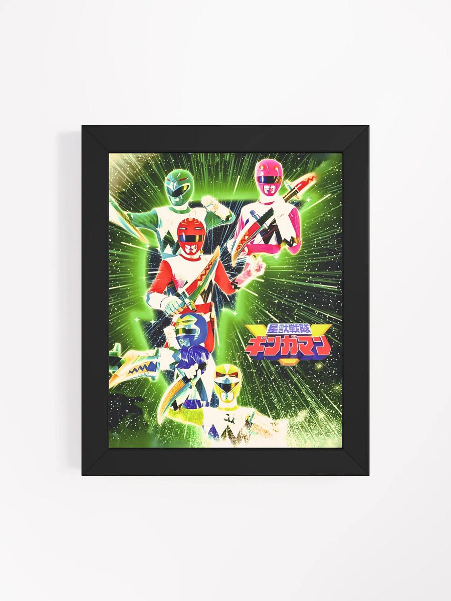 Cosmic Warriors Framed Matte Poster product image (32)