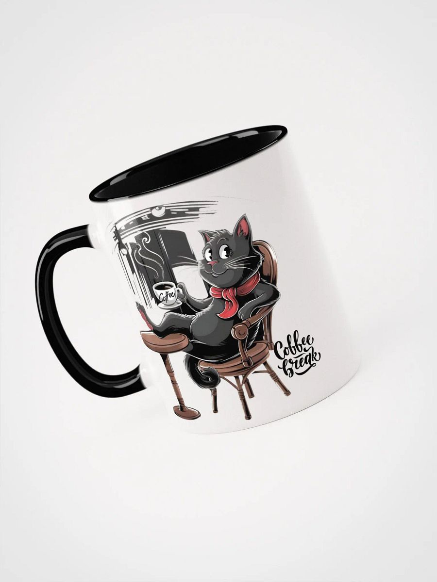 Coffee Mug: Your Perfect Morning Companion product image (3)